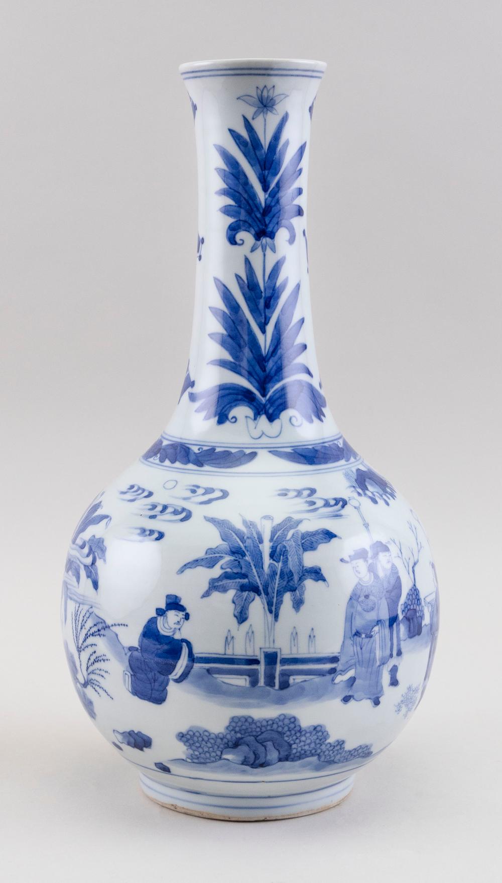 Appraisal: CHINESE BLUE AND WHITE PORCELAIN BOTTLE VASE EARLY TH CENTURY