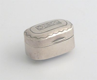 Appraisal: A George III nutmeg grater of rounded oblong form with