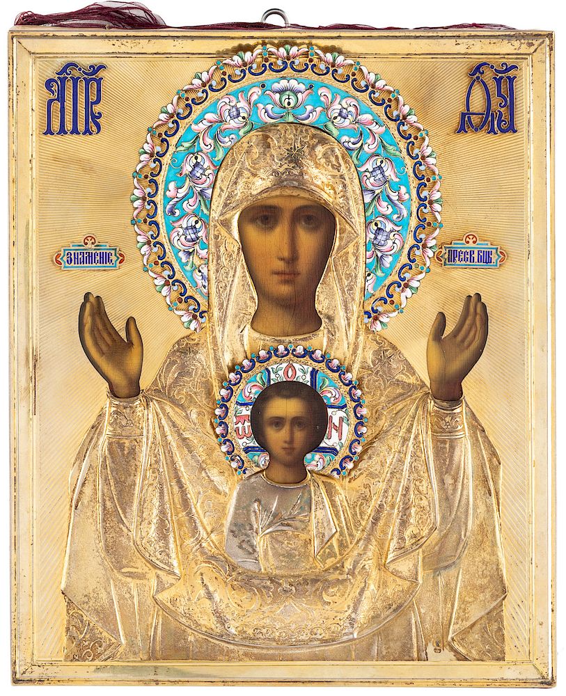 Appraisal: A RUSSIAN ICON OF OUR LADY OF THE SIGN WITH