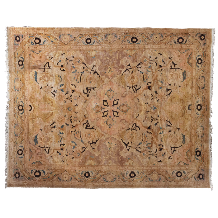 Appraisal: Pakistani Pishavar rug c floraldesign on an ivory field minor