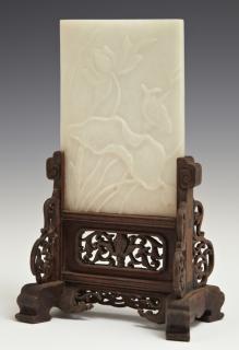 Appraisal: Diminutive Carved Pale Celadon Jade Table Screen early th c