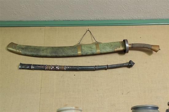 Appraisal: TWO SWORDS Large Chinese sword with sharkskin scabbard l and