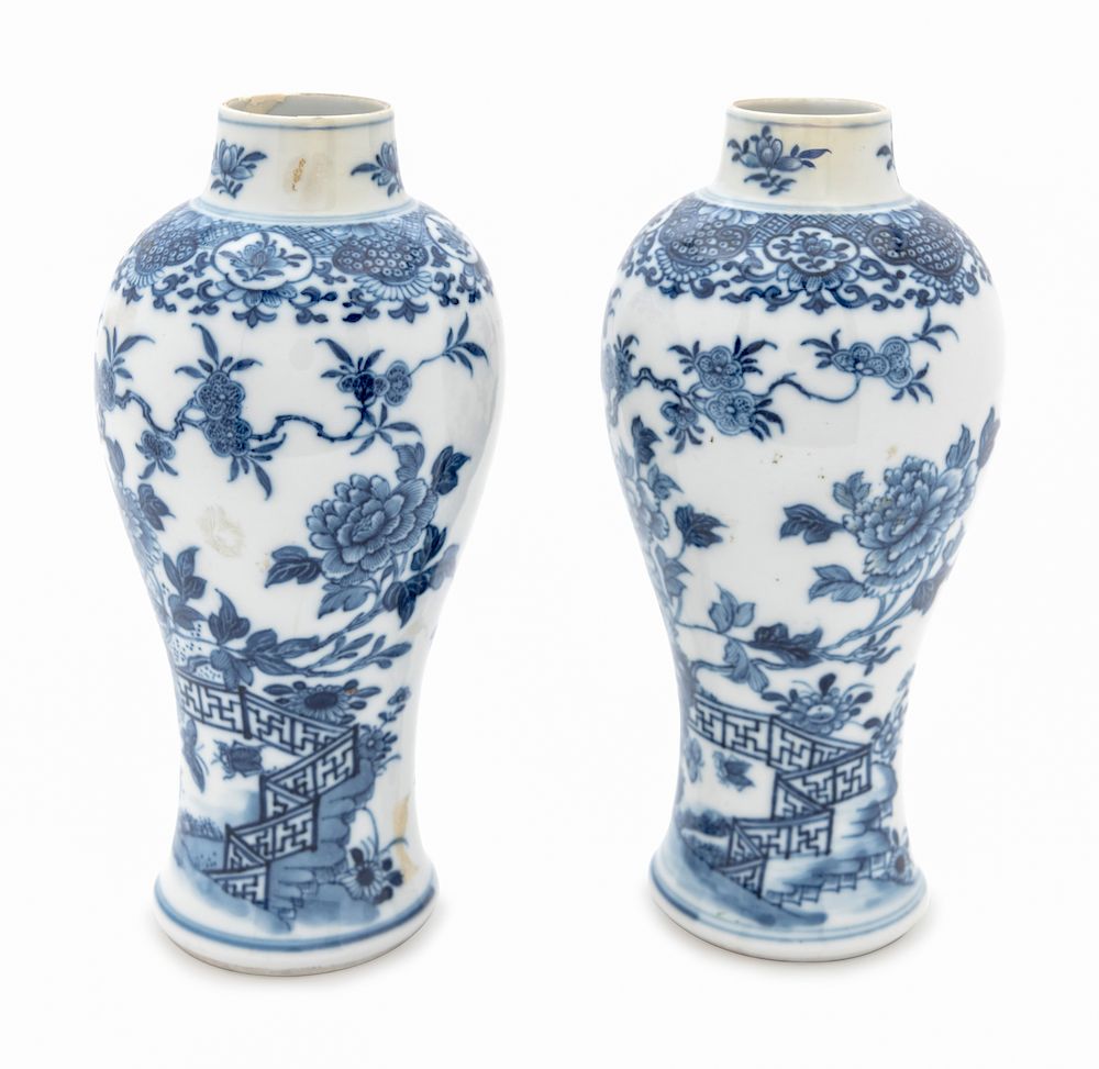 Appraisal: Two Chinese Export Blue Fitzhugh Porcelain Vases Two Chinese Export