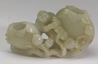 Appraisal: Chinese carved jade brush holder Chinese carved and pierced white