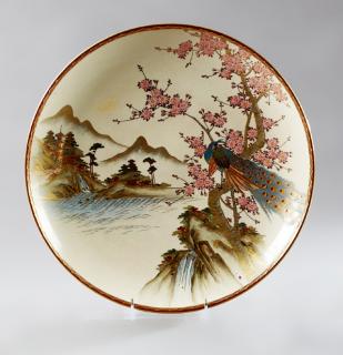 Appraisal: Japanese Satsuma Charger early th c depicting a mountainous landscape