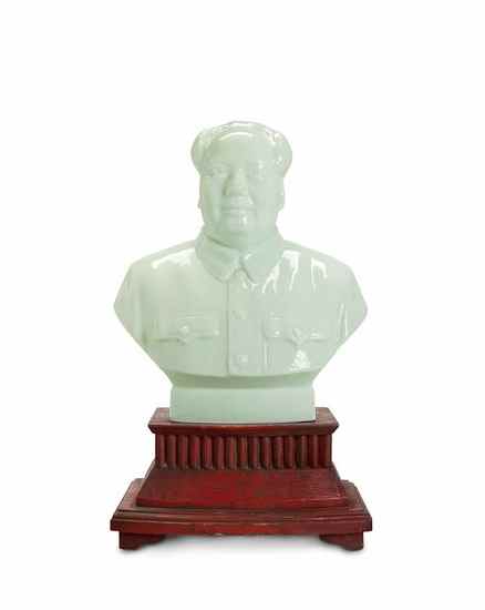 Appraisal: Pale Green Glass Bust of Mao on stand moulded milk