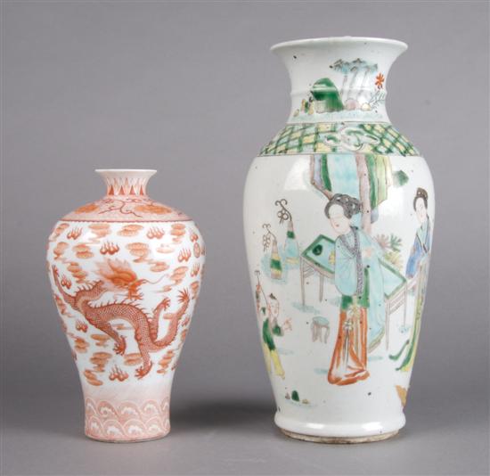 Appraisal: A Group of Two Chinese Porcelain Vases Height of tallest