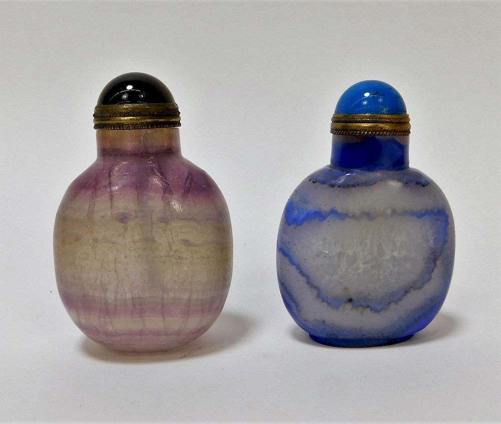 Appraisal: PC Chinese Carved Hardstone Snuff Bottles China th Century Includes