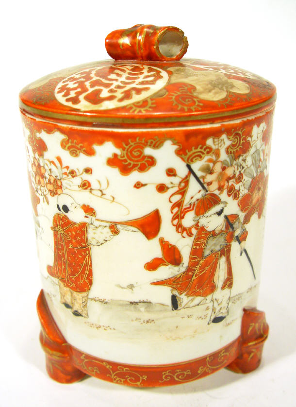 Appraisal: Japanese Kutani porcelain jar and cover painted and gilded with