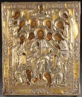 Appraisal: RUSSIAN ICON TH CENTURY A RUSSIAN ICON OF THE EXTENDED