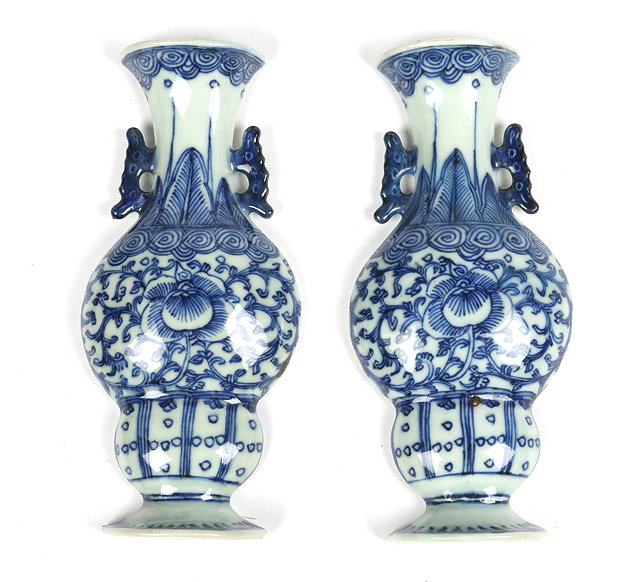 Appraisal: A PAIR OF CHINESE BLUE AND WHITE PORCELAIN BALUSTER WALL