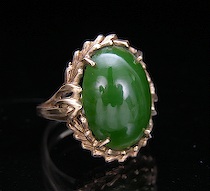 Appraisal: A Ladies' Ring Set with a Jade Stone An attractive