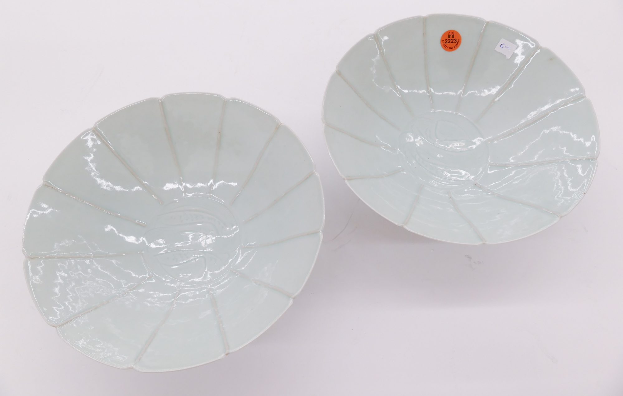 Appraisal: Pair Chinese Yingqing Porcelain Fish Bowls- x ''