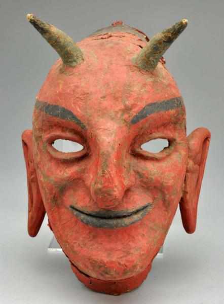 Appraisal: Paper Mache Devil Mask Quite realistic Condition Excellent Size -