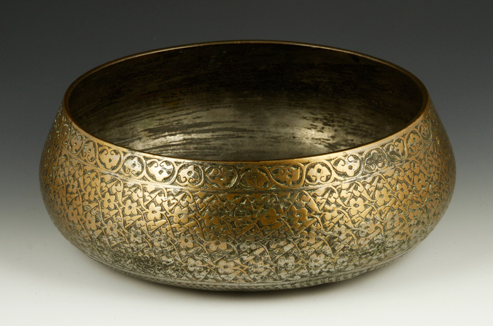 Appraisal: - Persian Brass Bowl Persian brass bowl made for the