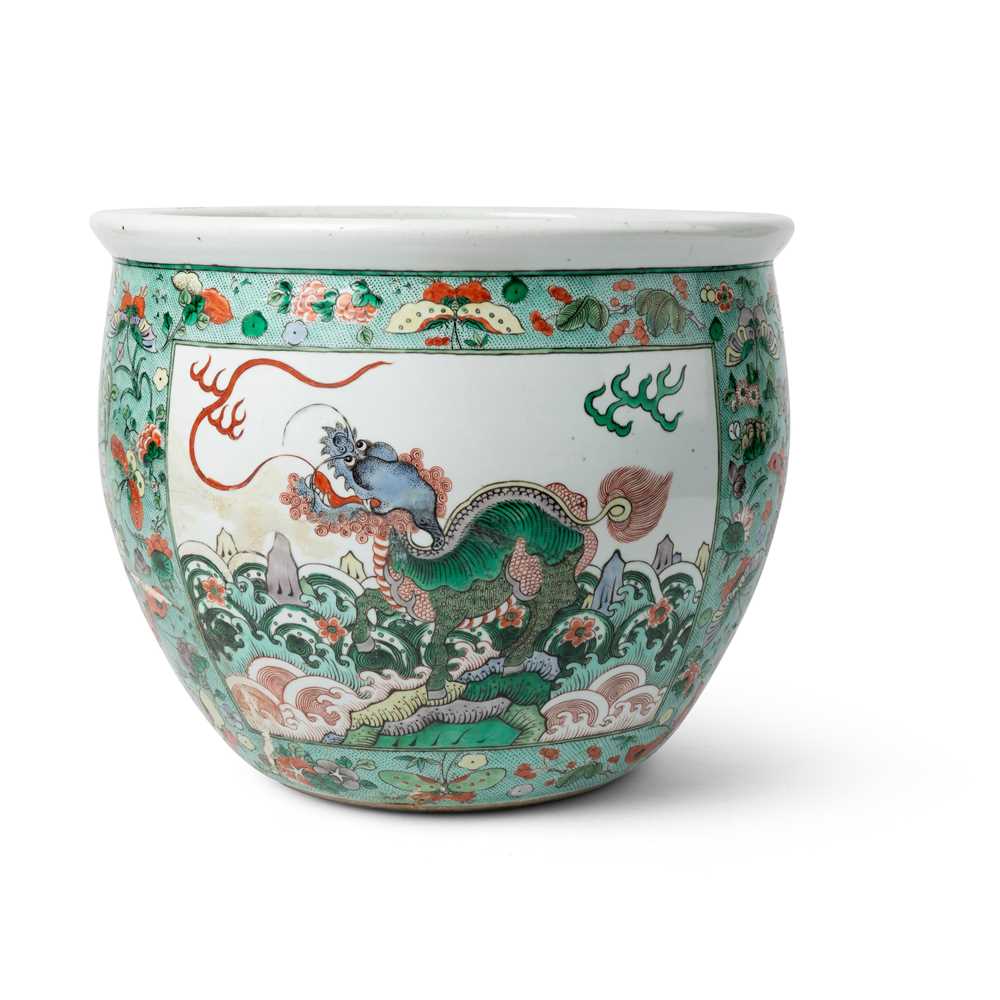 Appraisal: FAMILLE VERTE 'QILIN' BASIN TH- TH CENTURY of the tapered