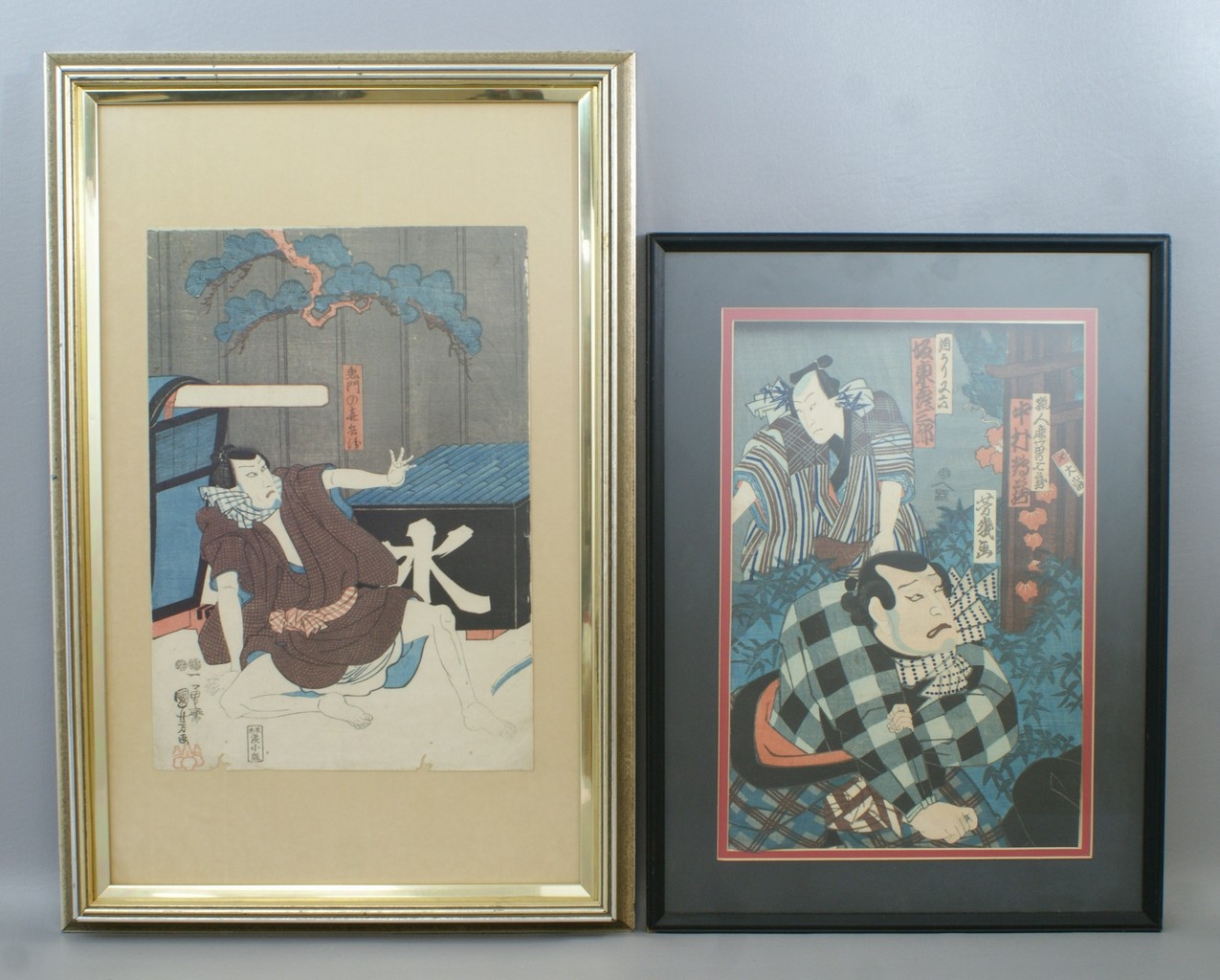 Appraisal: Japanese woodblock prints depicting kabuki actors largest x