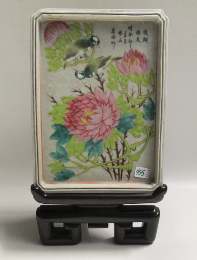 Appraisal: CHINESE FAMILLE ROSE PORCELAIN PLAQUE and hardwood plinth hand enameled