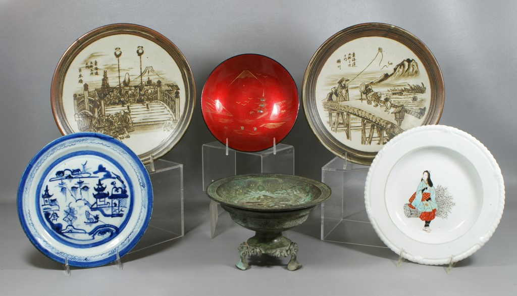 Appraisal: Asian Pcs to include a Canton plate Japanese plate pair