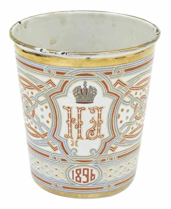 Appraisal: A RUSSIAN ENAMEL 'CUP OF SORROWS' NICHOLAS II CORONATION COMMEMORATIVE