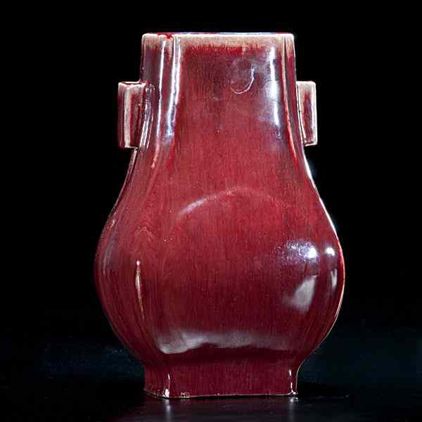 Appraisal: Flamb Hu Vase Chinese A two-handled flamb hu-form vase having