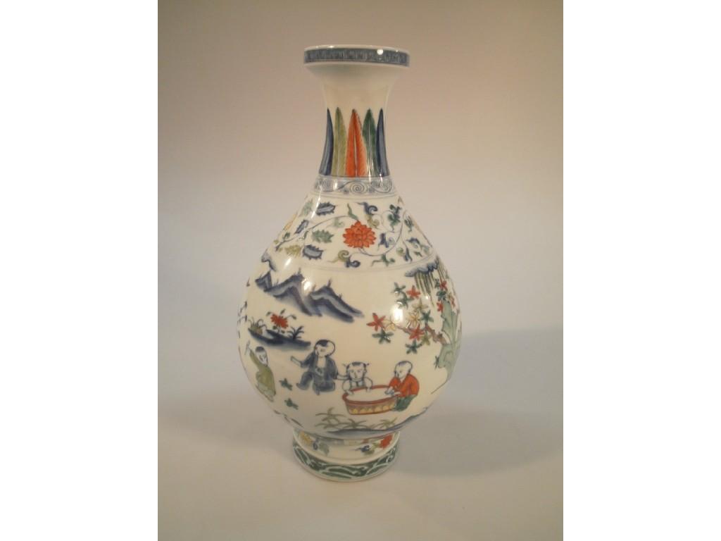 Appraisal: A Chinese polychrome baluster vase decorated with scenes of children