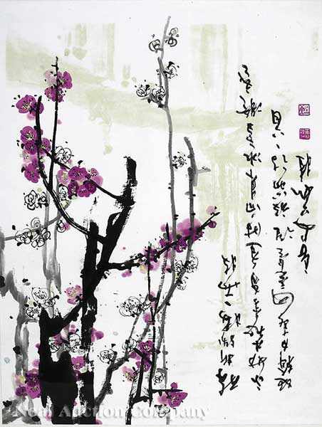 Appraisal: Ru Gui Chinese b The Tenacity of Winter Prunus ink