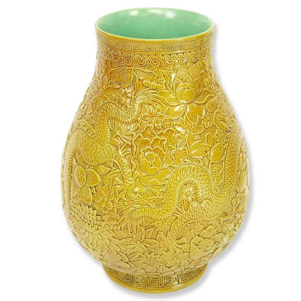 Appraisal: Chinese Yellow Glaze High Relief Porcelain Vase Large Chinese Yellow