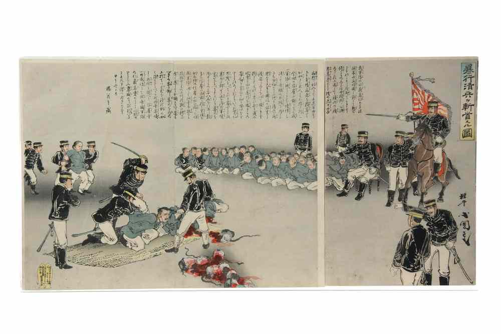 Appraisal: SINO-JAPANESE WAR TRIPTYCH WOODBLOCK - Decapitation of Rampaging Chinese Troops