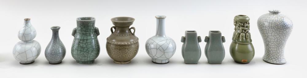 Appraisal: NINE CHINESE PORCELAIN VASES TH CENTURY HEIGHTS FROM TO NINE