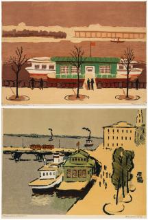 Appraisal: A PAIR OF PRINTS BY ALEKSANDER VEDERNIKOV RUSSIAN - FEATURING