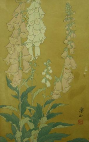 Appraisal: Vintage Japanese hand-colored lithograph depicting flowers signed and watermarked lower