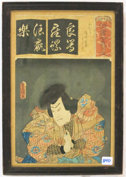 Appraisal: UTAGAWA KUNISADA I Toyokuni III COLOR WOODCUT Japan - The