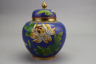 Appraisal: Chinese Cloisonne Vase Chinese Cloisonne Vase Height in