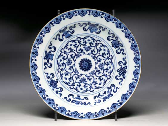 Appraisal: LARGE QIANLONG BLUE AND WHITE DISH Large and well painted