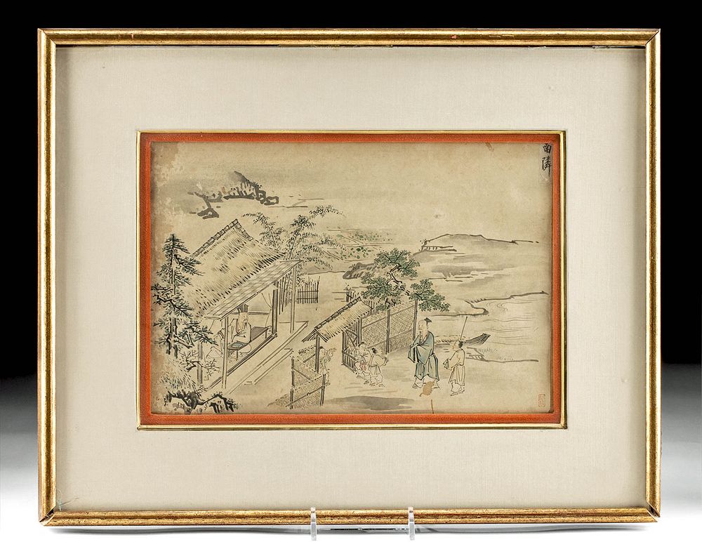 Appraisal: th C Framed Japanese Ink Watercolor Painting East Asia Japan