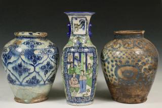 Appraisal: PERSIAN POTTERY VASES Collection of Pieces of Early Persian Pottery