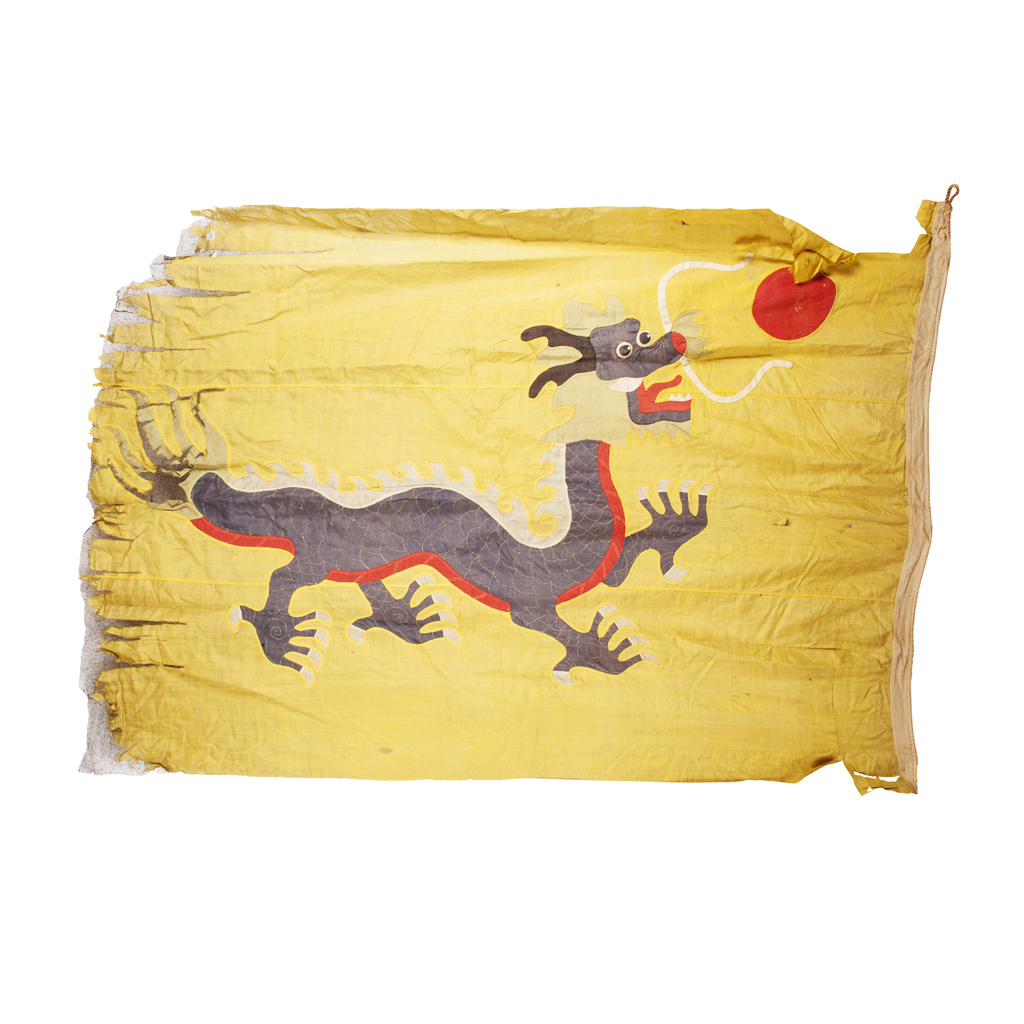 Appraisal: EMBROIDERED DRAGON FLAG TH CENTURY of rectangular form depicting a