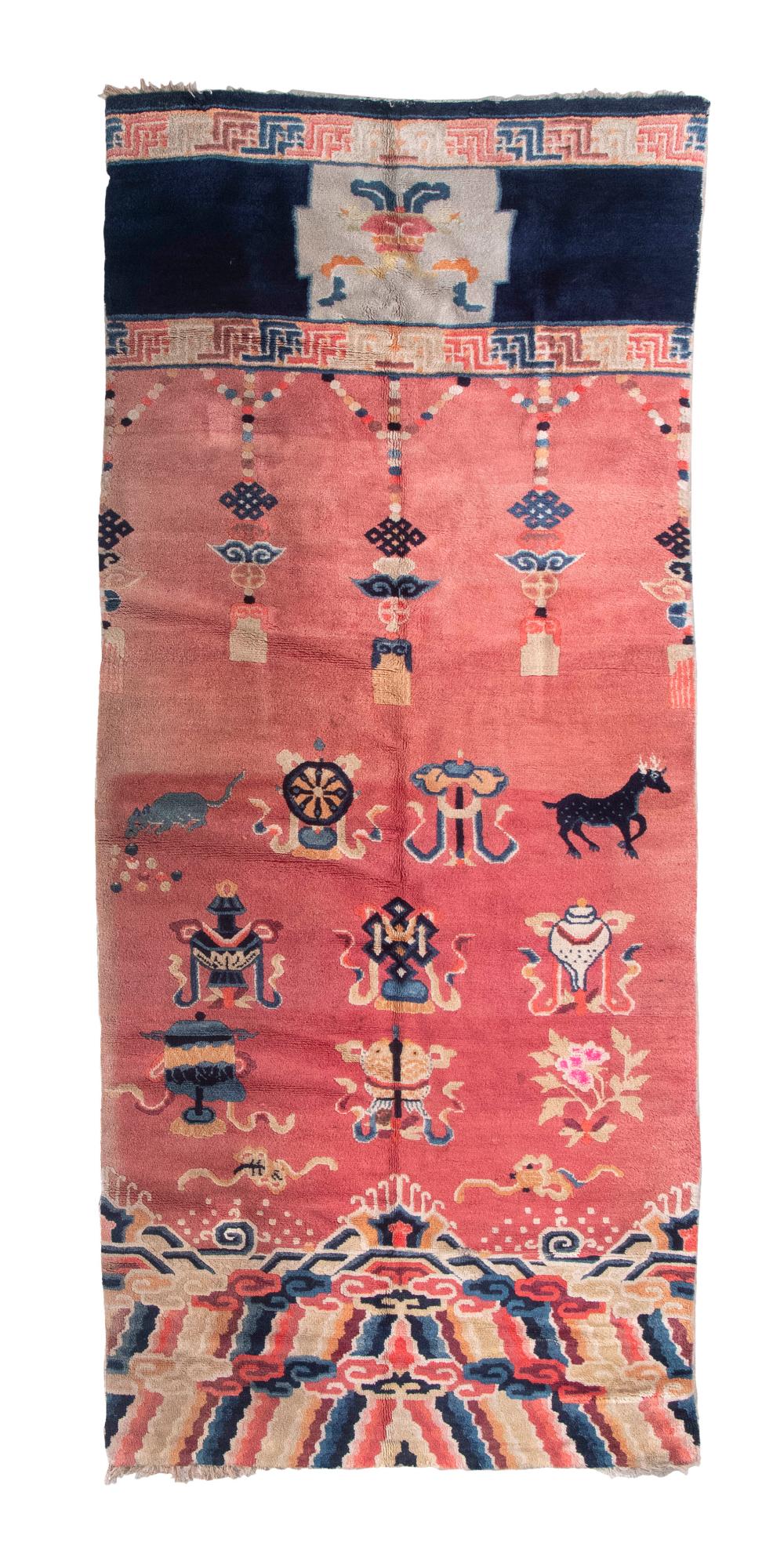 Appraisal: CHINESE DESIGN RUG ' X ' CIRCA SCHINESE DESIGN RUG