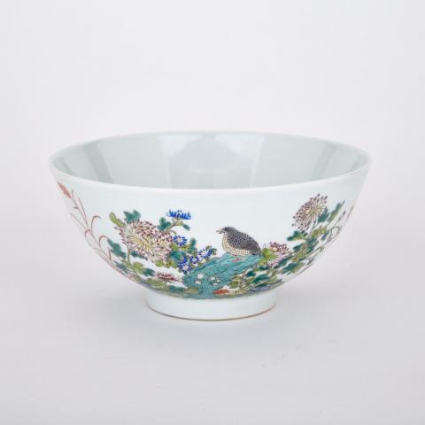 Appraisal: Large Famille Rose Bowl Yongzheng Mark The tall sides rising