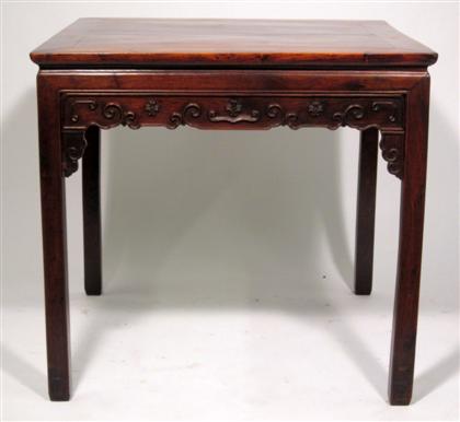 Appraisal: Chinese hongmu center table th century