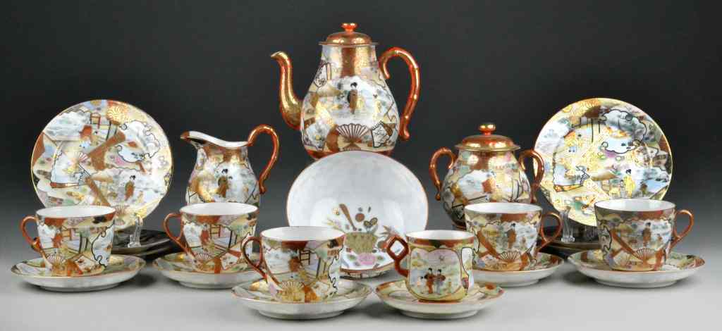 Appraisal: Pc Japanese Porcelain Tea SetConsisting of gilt decorated teaset with