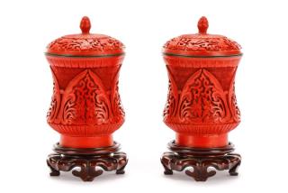 Appraisal: Pair Chinese Lidded Lacquered Cinnabar Jars Chinese th century A