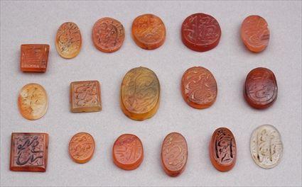 Appraisal: Seventeen Carnelian and Agate Islamic Sealstones