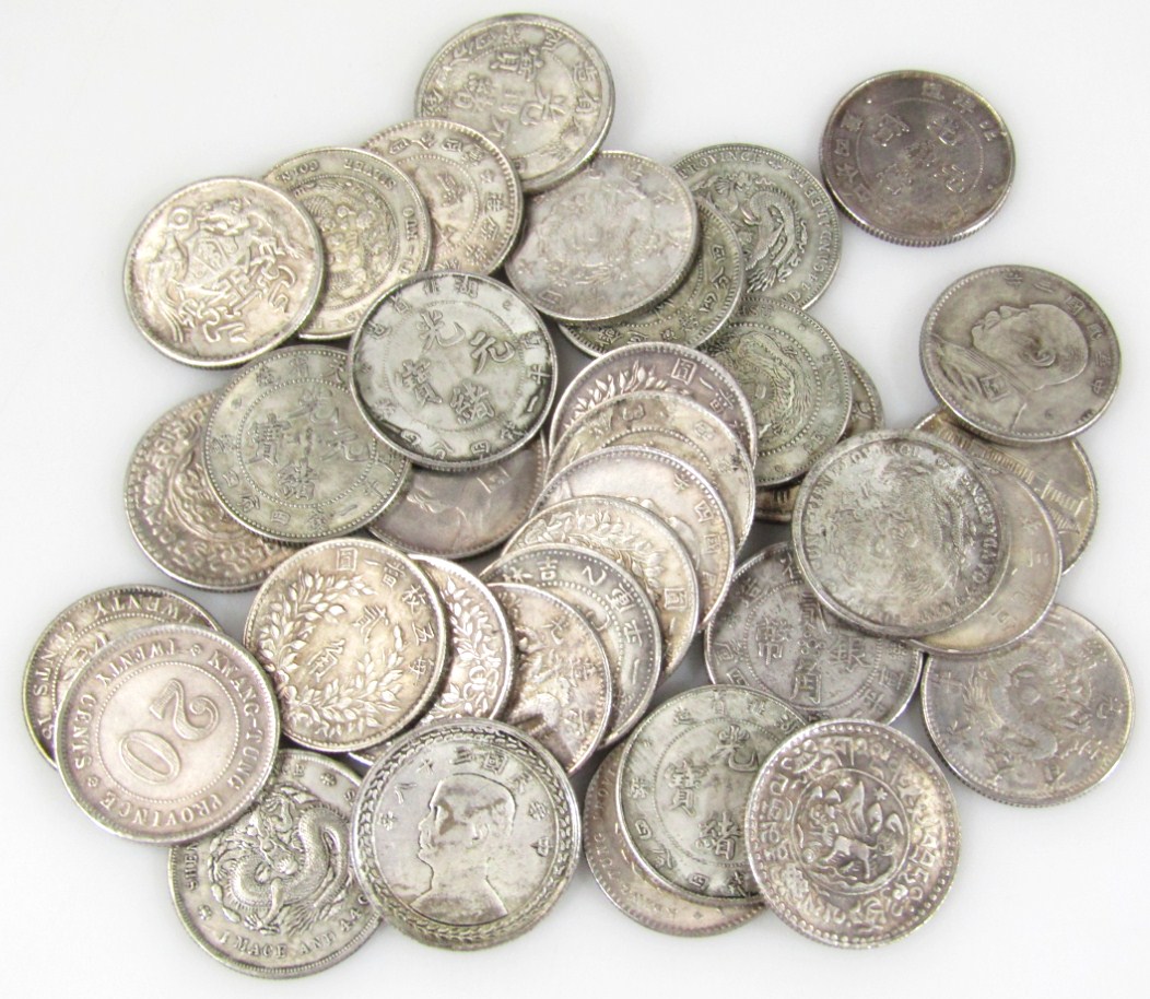 Appraisal: Various Chinese low denomination coins emblems silver etc a quantity