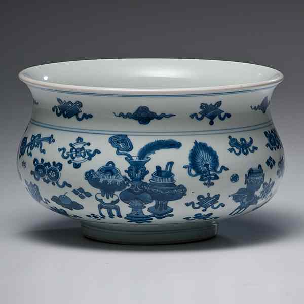 Appraisal: Blue and White Jardini re Chinese th century a blue