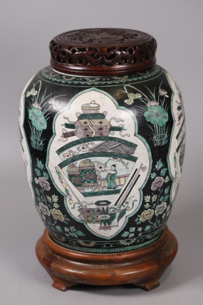 Appraisal: Chinese porcelain cover jar possibly th th c overall with