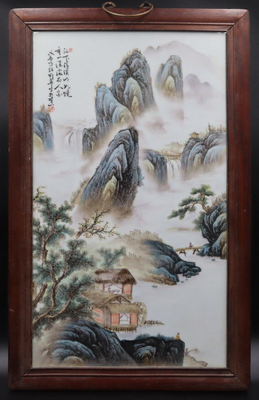 Appraisal: LARGE SIGNED CHINESE PLAQUE ATTR WANG YETING Large Chinese enamel