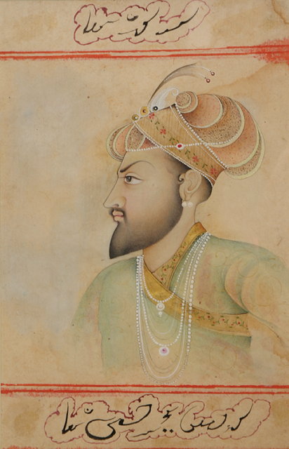 Appraisal: A MOGHUL PORTRAIT of Shah Jahan with inscription framed x