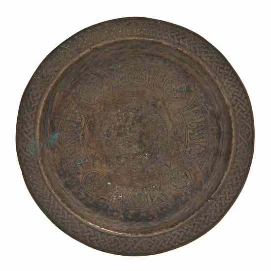 Appraisal: A Middle Eastern Bronze Dish the flared lip with repeated